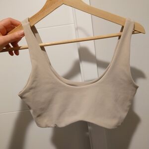 Super Cute Sports Bra Ivory Grey Size Medium Only Used A Few Times!